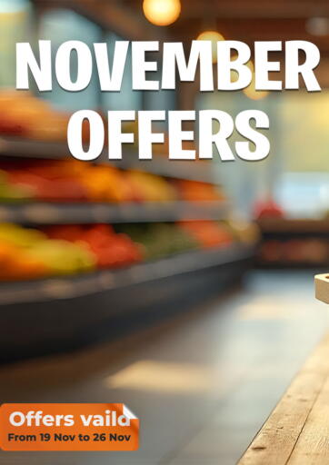 November Offers