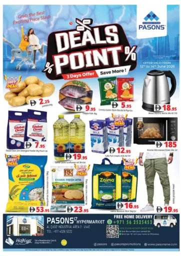 Pasons 17 Hypermarket LLC