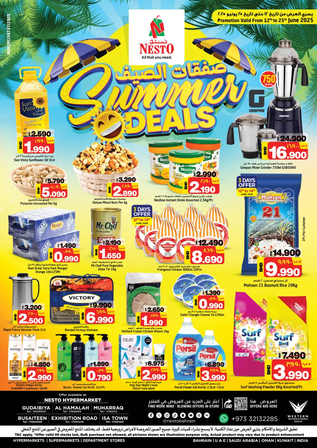 Bahrain NESTO  offers in D4D Online. Summer Deals. . Till 25th June