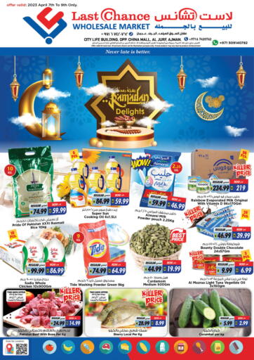 UAE - Fujairah Last Chance  offers in D4D Online. Ramadan Delights. . Till 9th April
