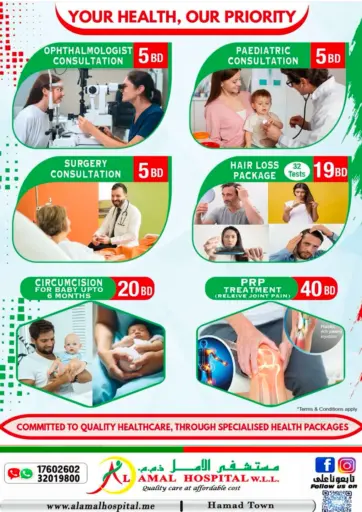 Your Health, Our Priority
