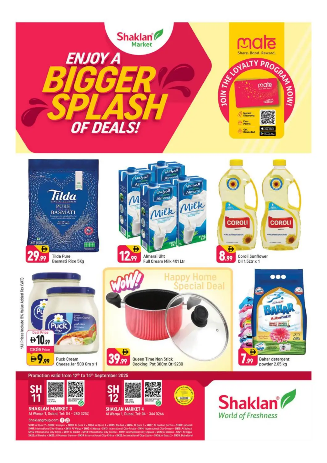 UAE - Dubai Shaklan  offers in D4D Online. Al Warqa 1,Dubai. . Till 14th September