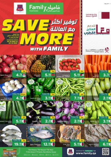 Qatar - Al Rayyan Family Food Centre offers in D4D Online. Save More With Family. . Till 23rd December