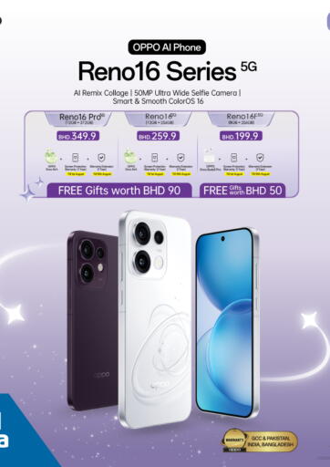 OPPO RENO 16 SERIES 5G - NEW ARRIVAL