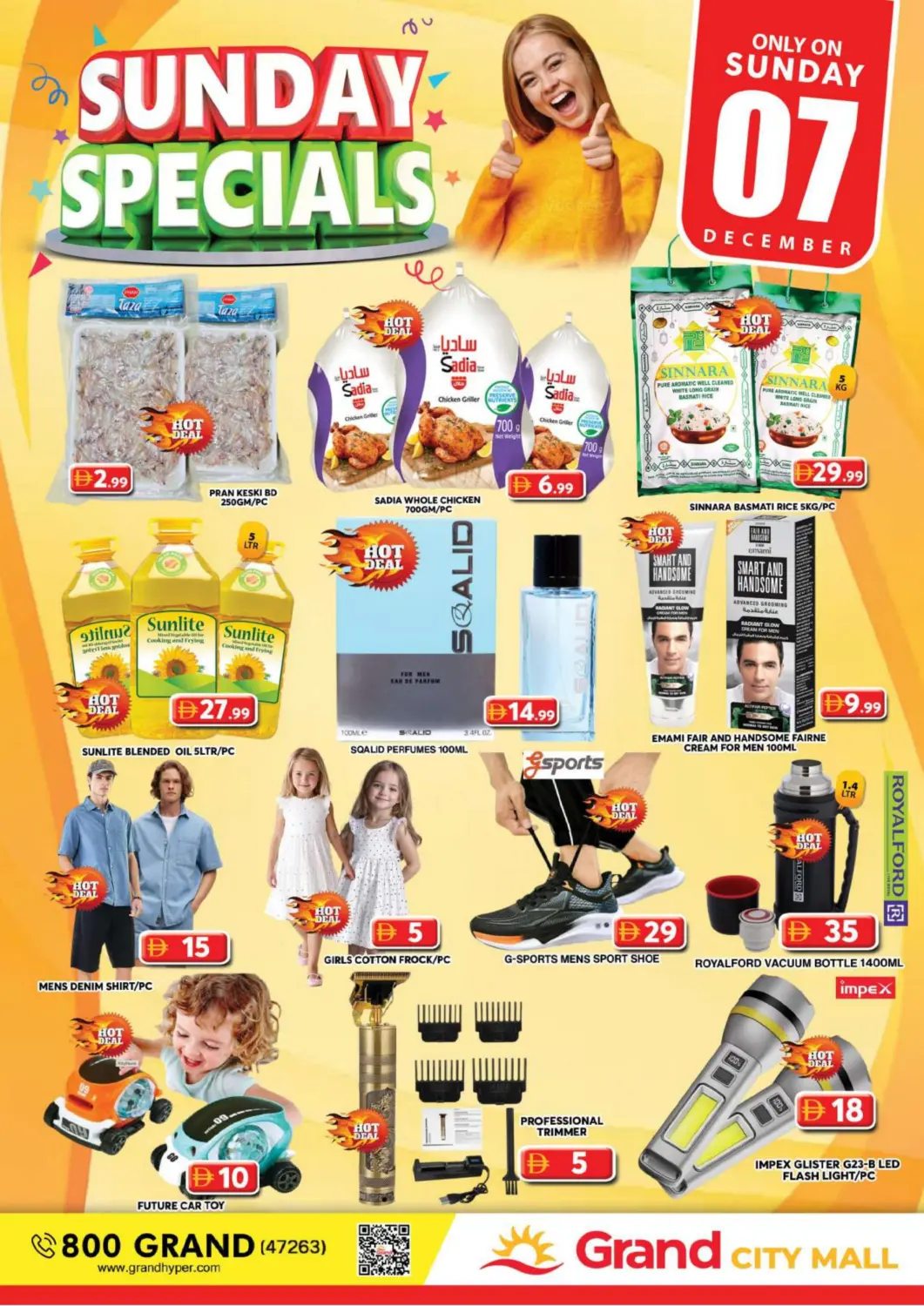 UAE - Dubai Grand Hyper Market offers in D4D Online. City Mall- Dubai. . Only On 7th December