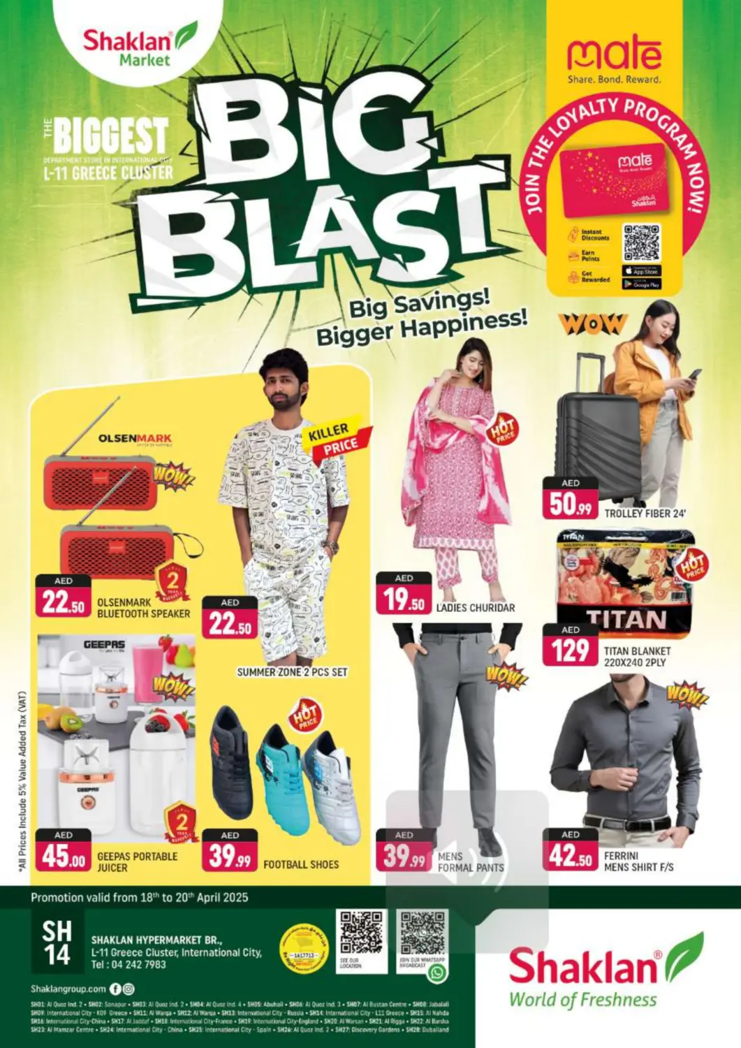 UAE - Dubai Shaklan  offers in D4D Online. L-11 Greece Cluster, IC- Dubai. . Till 20th April
