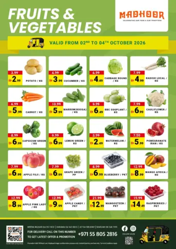 Fruits & Vegetables