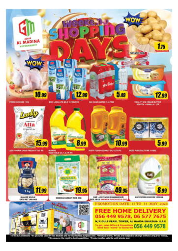 UAE - Sharjah / Ajman Azhar Al Madina Hypermarket offers in D4D Online. Al Nahda, Sharjah. . Till 14th May