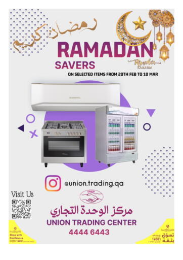 Ramadan Savers