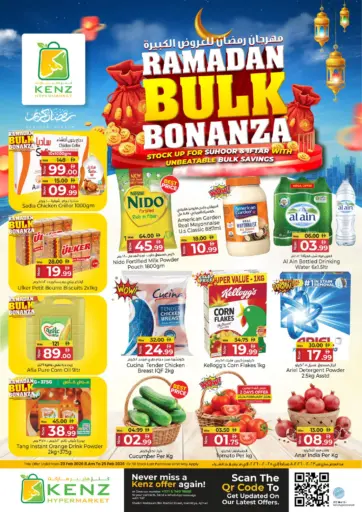 Ramadan Bulk Bonanza
