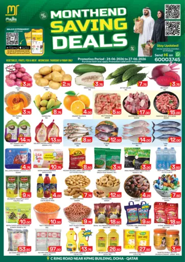 Month End Savings Deals