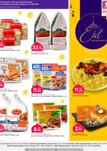 Qatar - Doha Safari Hypermarket offers in D4D Online. Eid Mubarak. . Only On 17th June
