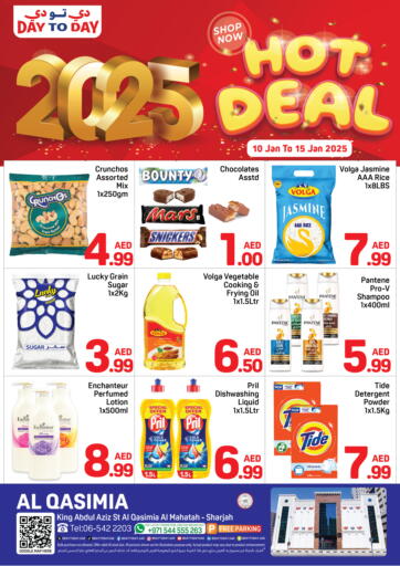 UAE - Sharjah / Ajman Day to Day Department Store offers in D4D Online. Al Qasimia, Sharjah. . Till 15th January