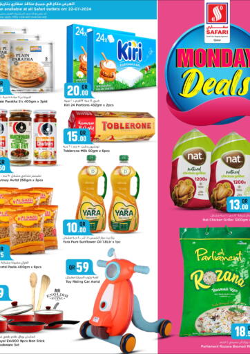 Qatar - Doha Safari Hypermarket offers in D4D Online. Monday Deals. . Only On 22nd July