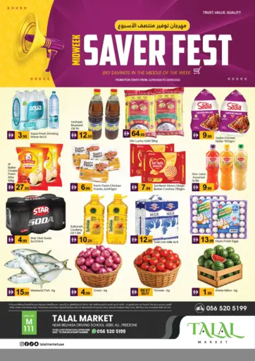 Jabal ali-Freezone