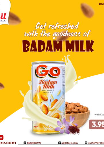 UAE - Abu Dhabi Al Adil Trading offers in D4D Online. Get Refreshed With The Goodness Of Badam Milk. . Until Stock Last