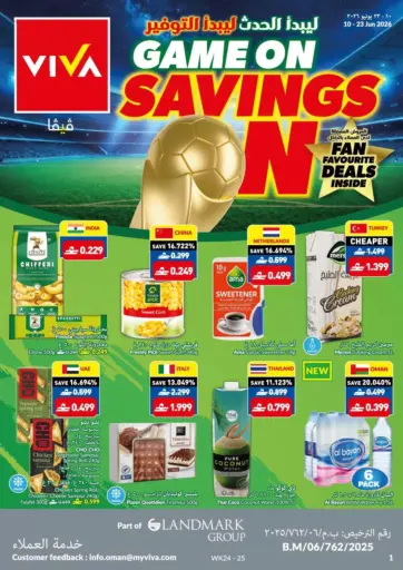 Game On Savings On