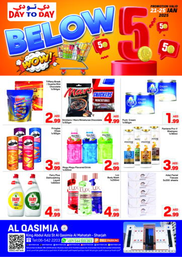 UAE - Sharjah / Ajman Day to Day Department Store offers in D4D Online. Al Qasimia, Sharjah. . Till 25th January