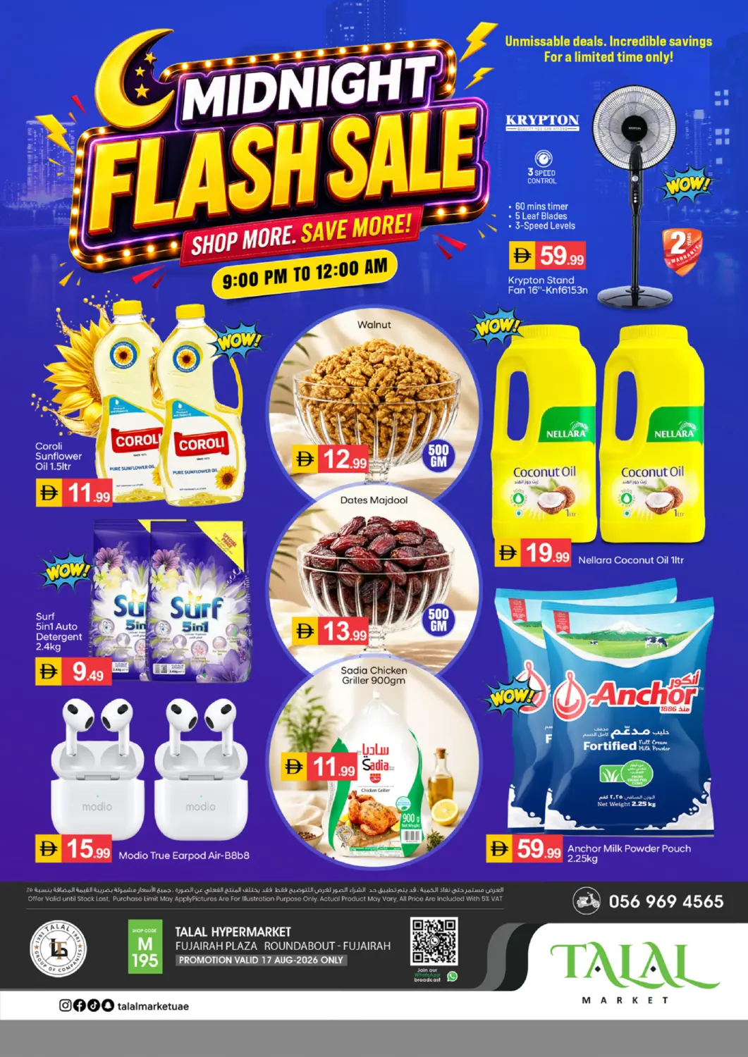UAE - Fujairah TALAL MARKET offers in D4D Online. Midnight Flash Sale @Fujairah. . Only On 17th August