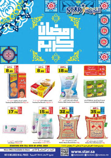 KSA, Saudi Arabia, Saudi - Yanbu Star Markets offers in D4D Online. Ramadan Kareem. . Till 12th April