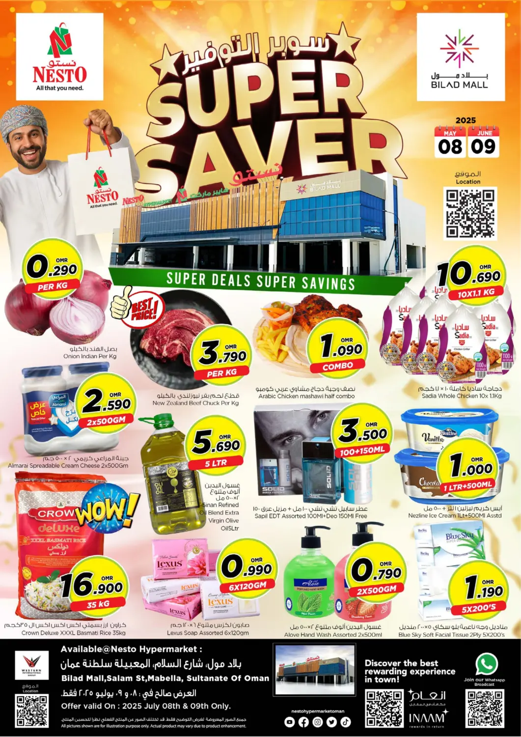 Oman - Muscat Nesto Hyper Market   offers in D4D Online. Super Saver. . Till 9th July
