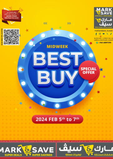 Kuwait - Ahmadi Governorate Mark & Save offers in D4D Online. Best Buy. . Till 7th February