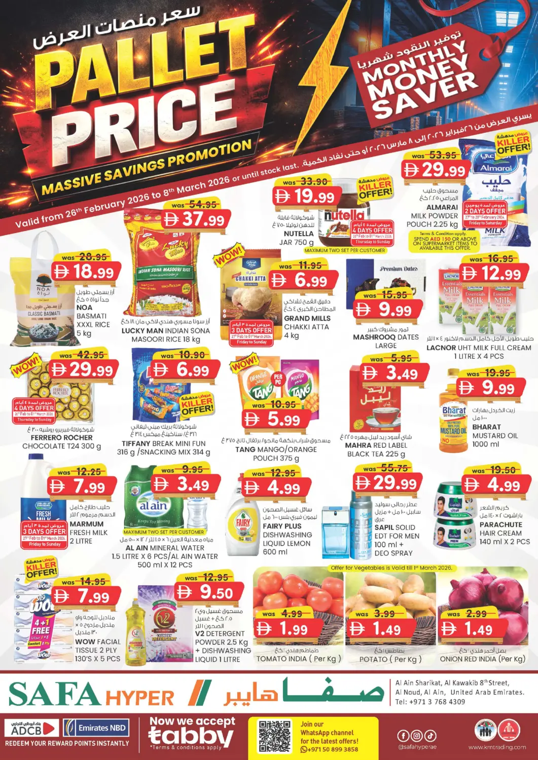 UAE - Al Ain Safa Hyper offers in D4D Online. Al Noud,Al Ain. . Till 8th March