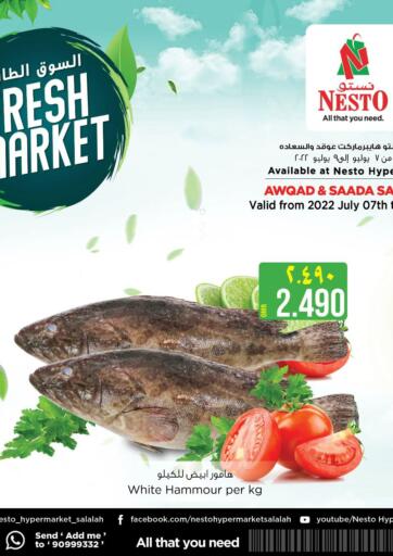 Oman - Salalah Nesto Hyper Market   offers in D4D Online. Fresh Market. . Till 09th July