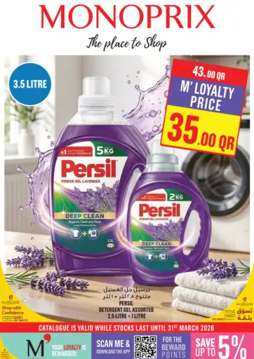 Monoprix Weekend Specials!