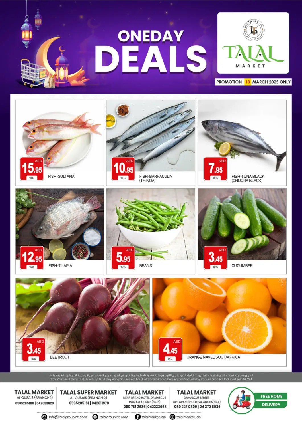 UAE - Dubai TALAL MARKET offers in D4D Online. Qusais Branches. . Only On 10th March