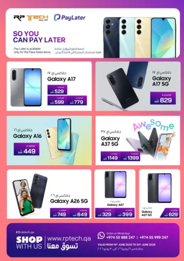 Special Offer