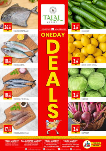 UAE - Dubai TALAL MARKET offers in D4D Online. Al Qusais Branches. . Only On 12th November