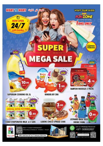 UAE - Sharjah / Ajman NIGHT TO NIGHT DEPARTMENT STORE offers in D4D Online. Super Sale. . Till 5th February