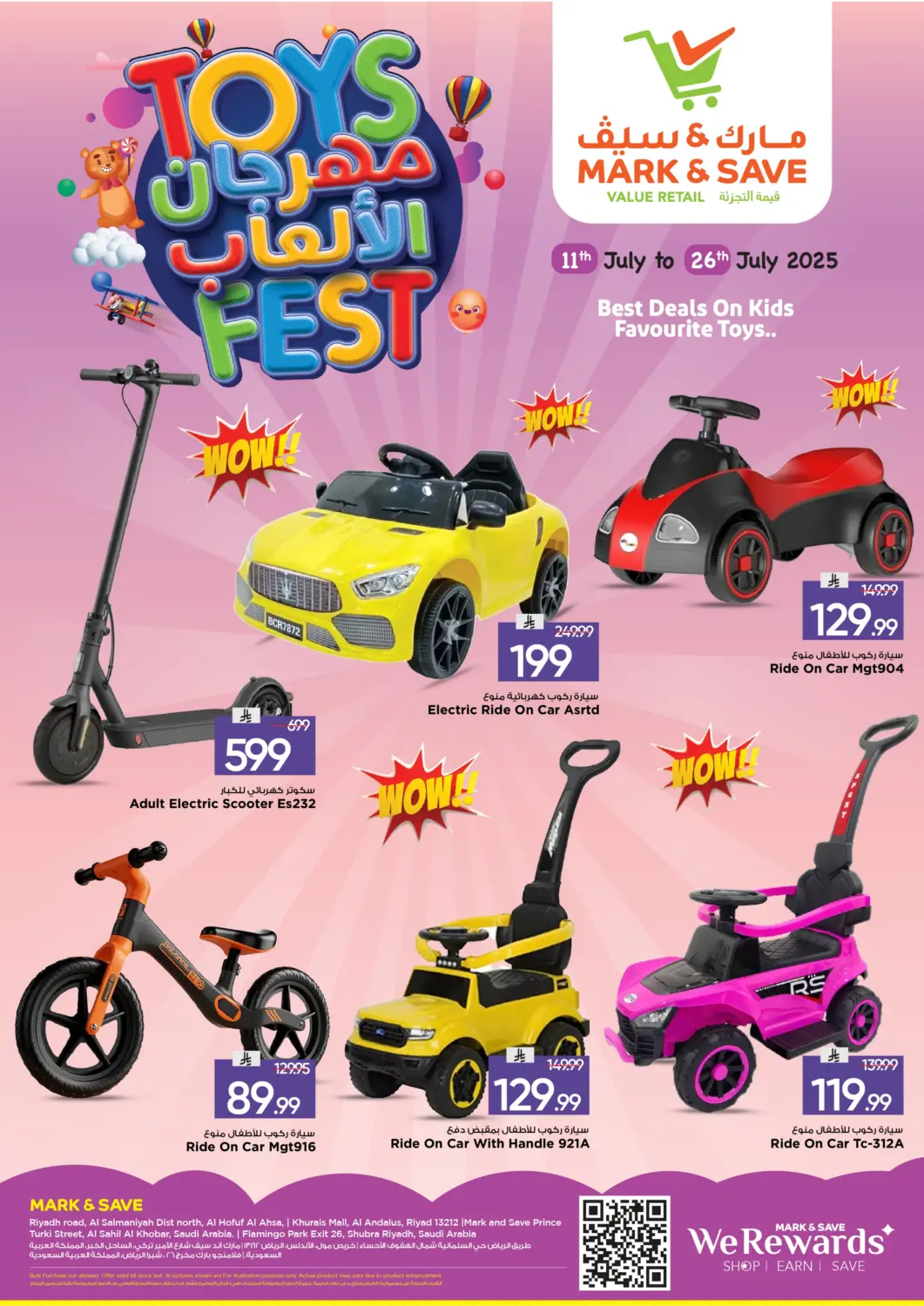 KSA, Saudi Arabia, Saudi - Al Hasa Mark & Save offers in D4D Online. Toys Fest. . Till 26th July