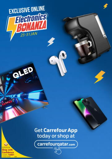 Qatar - Al Rayyan Carrefour offers in D4D Online. Exclusive Online. . Till 31st January