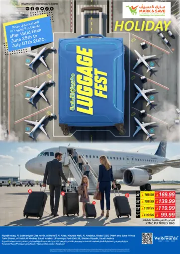 Luggage Fest