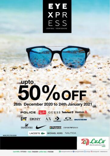 Bahrain LuLu Hypermarket offers in D4D Online. 50% off Eye express. . Till 24th January