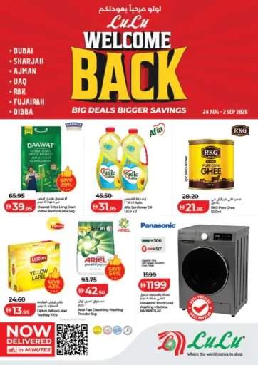 Welcome Back Big Deals BIgger Savings