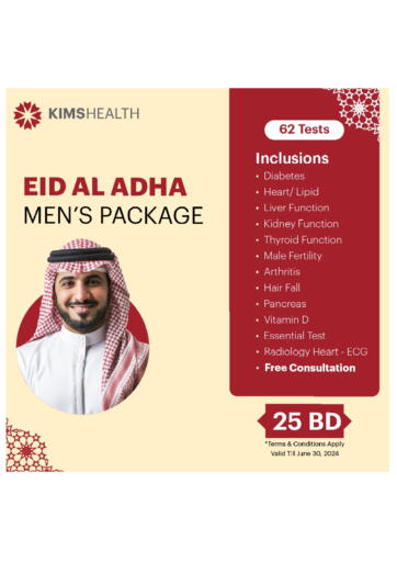Bahrain KIMS Health Medical Center offers in D4D Online. Eidh Al Adha Men's Package. . Till 30th June