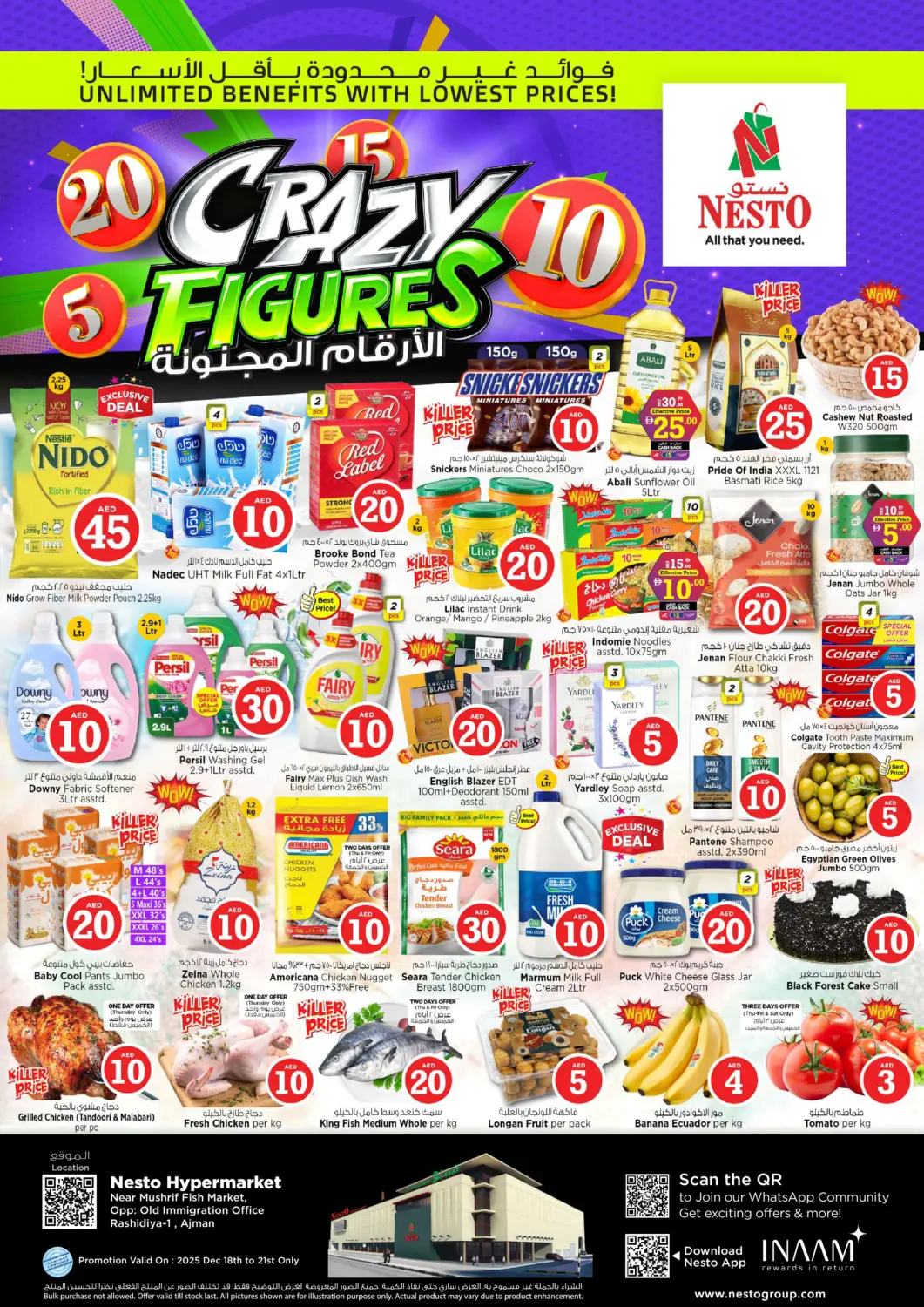 UAE - Sharjah / Ajman Nesto Hypermarket offers in D4D Online. Mushrif-  Ajman. . Till 21st December