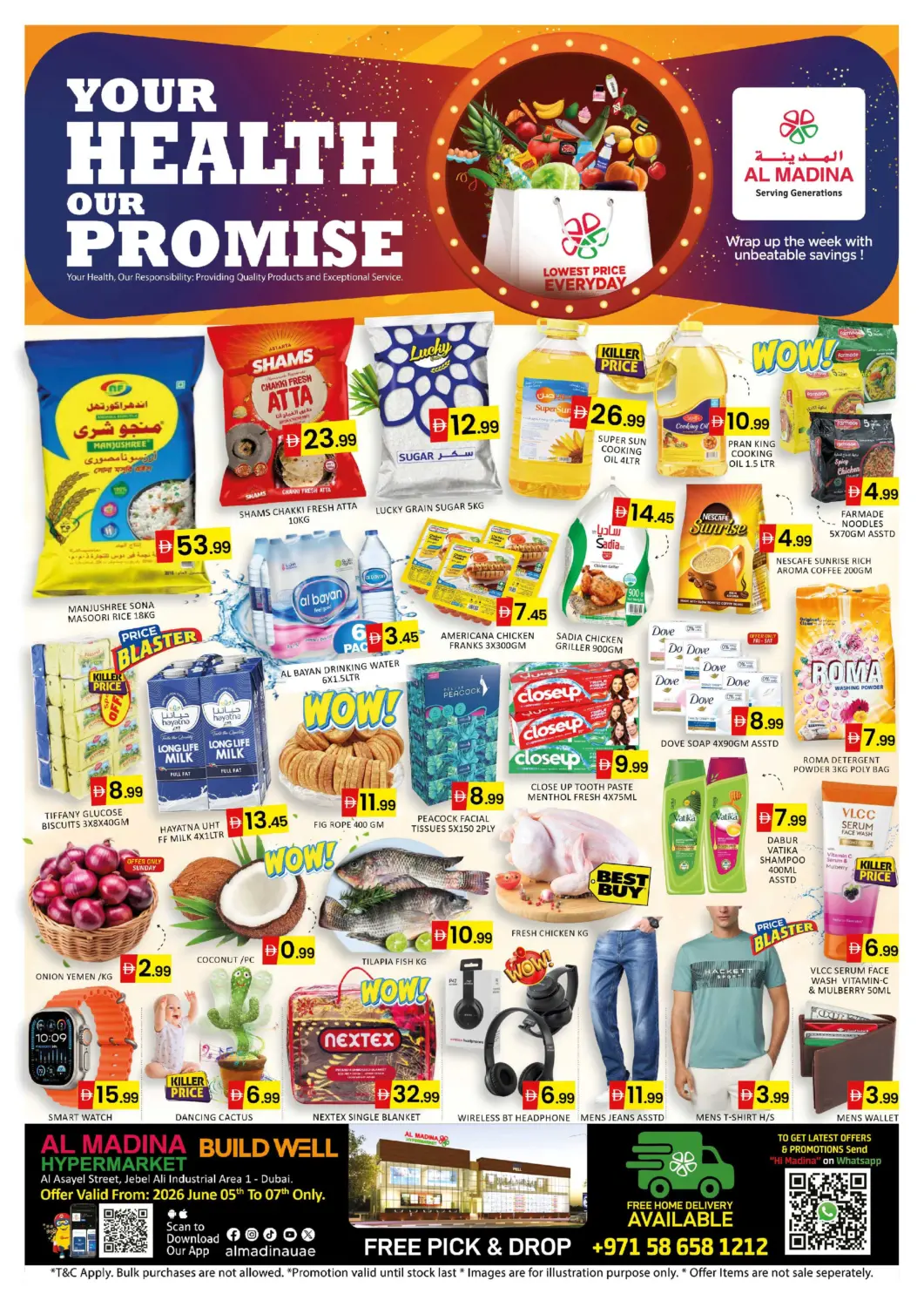 UAE - Dubai Al Madina  offers in D4D Online. Build Well, Jebel Ali. . Till 7th June