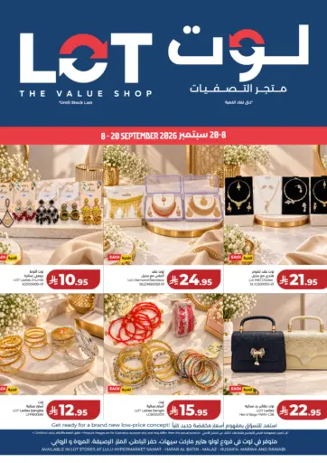 LOT Booklet