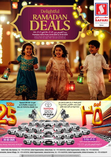 Delightful Ramadan Deals