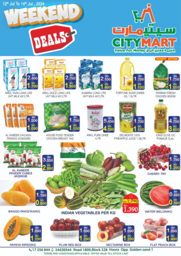 Bahrain CITY MART offers in D4D Online. Weekend Deals. . TRill 14th july
