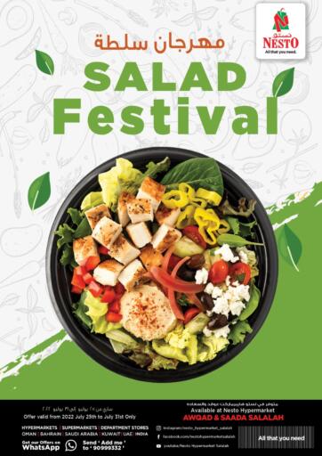 Oman - Sohar Nesto Hyper Market   offers in D4D Online. Salad Festival. . Till 31st July