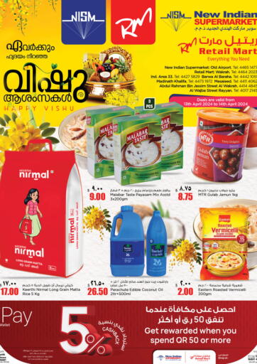 Qatar - Al Daayen Retail Mart offers in D4D Online. Happy Vishu. . Till 14th April