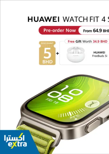 eXtra - HUAWEI Watch Fit 4 Series in Bahrain HUAWEI Watch Fit 4 Series