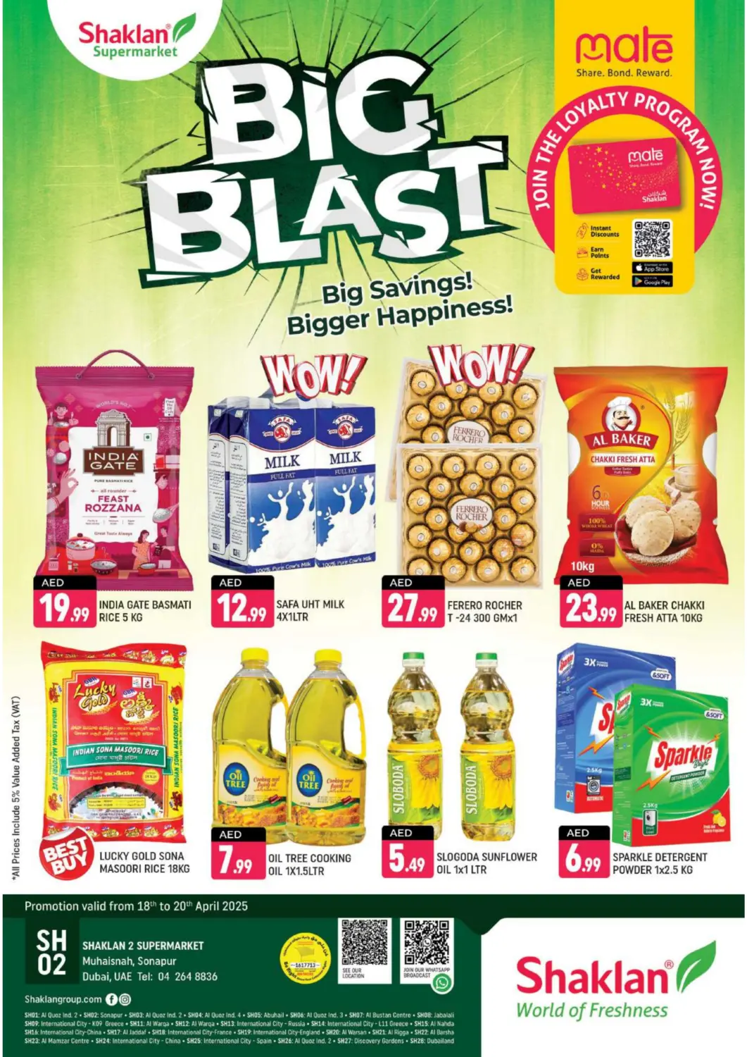 UAE - Dubai Shaklan  offers in D4D Online. Muhaisnah- Sonapur. . Till 20th April