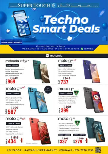 Super Touch - Techno Smart Deals in Qatar Offers - Qatar Techno Smart Deals