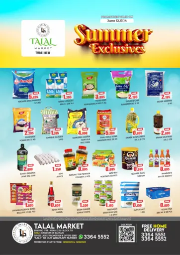 Talal Markets - Summer Exclusives@ Tubli in Bahrain Summer Exclusives@ Tubli